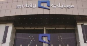 تفاصيل وأماكن فروع موبايلي جدة والمراكز المعتمدة
