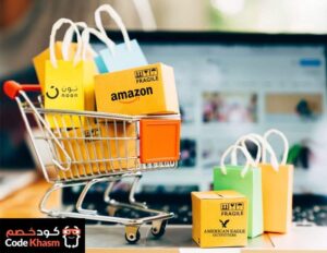 كود خصم وجهتكم الأولى للحصول على أفضل الكوبونات وأكواد الخصم