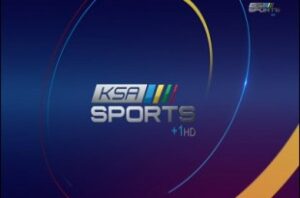 تردد القناة السعودية الرياضية الجديد 2023