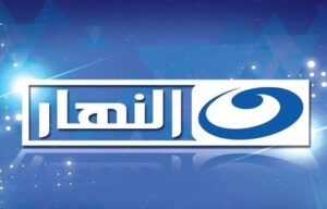 تردد قنوات النهار الجديد 2023