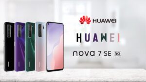 سعر و مواصفات هواوي نوفا 7 SE .. إليك أبرز مميزاته وعيوبه
