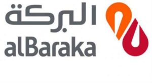 تمويل بنك البركة