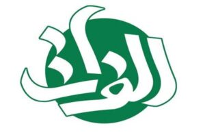 تردد قناة الفرات الجديد 2023