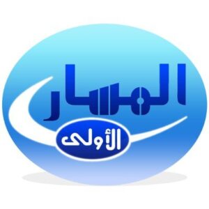 تردد قناة المسار العراقية الجديد 2023 AlMasar على النايل سات