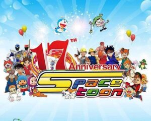 تردد قناة سبيس تون الجديد 2023