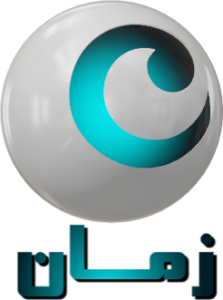 تردد قناة كايرو زمان Cairo Zaman الجديد 2023 على النايل سات