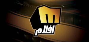 تردد قناة ميلودي أفلام الجديد 2023 على النايل سات