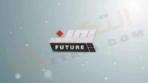 تردد قناة يمن المستقبل الجديد 2023على النايل سات