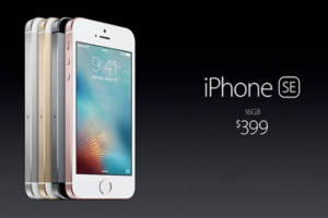 سعر ومواصفات Iphone SE في جميع الاسواق .. تعرف عليها