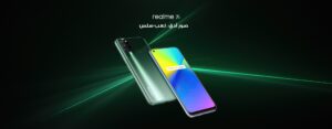 سعر ومواصفات Realmi 7i .. إليك أبرز مميزاته وعيوبه