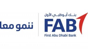 سويفت كود بنك ابو ظبي الاول