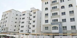 بنوك تعطي قروض بضمان العقار