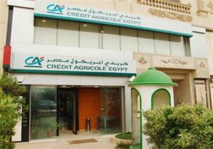 فروع بنك كريدي اجريكول