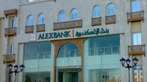 خدمة عملاء بنك الاسكندرية