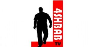 تردد قناة فور شباب الجديد 2023 4Shbab الجديد على النايل سات