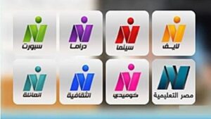 تردد قنوات النيل المصرية الجديد 2023 Channel Nile