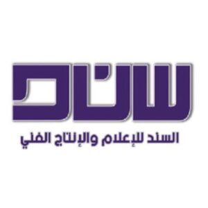 تردد قناة سند العمانية الجديد 2023 Sanad على العرب سات