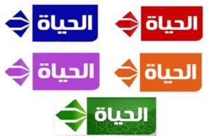 تردد قنوات الحياة الجديد 2023 Alhayah TV اخر تحديث على النايل سات