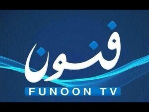 تردد قناة فنون الكوميدية Funoon Tv 2023 على النايل سات