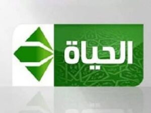 تردد قناة الحياة سبورت الجديد 2023 على النايل سات