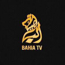 تردد قناة الباهية الجزائرية الجديد 2023 Bahia على النايل سات