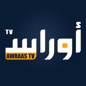 تردد قناة أوراس الجزائرية 2023 Awraas TV