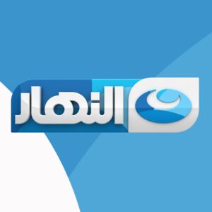 تردد قناة النهار دراما الجديد 2023 AL Nahar على النايل سات وعرب سات