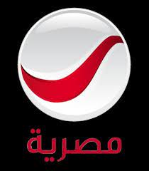 تردد قناة روتانا مصرية الجديد 2023 على النايل سات