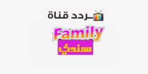 تردد قناة فاميلي هندي 2023 Family Hindi على النايل سات
