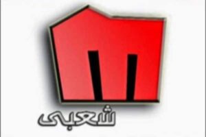 تردد قناة ميلودي شعبي الجديد 2023 على النايل سات