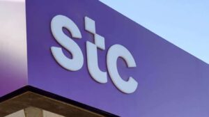 مواعيد عمل عناوين فروع stc الكويت 2023