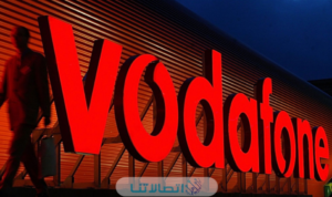 كود إلغاء تحويل المكالمات من فودافون مصر مجانا 2023