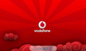 كود تجديد باقة فودافون 30 الجديد 2023