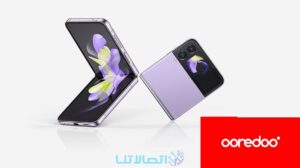 افضل عروض اوريدو عمان للهواتف بالتقسيط 2023 مع الاسعار