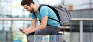 كيفية تفعيل باقة المسافر من اتصالات الامارات 2023 وأبرز باقات التجوال