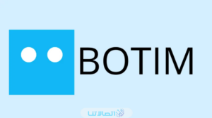 طريقة الاشتراك في برنامج botim دو وكيفية إلغاء الاشتراك