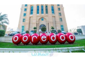 كيفية الاشتراك في باقة 100 دقيقة من اوريدو عمان 2023