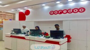 كيفية شحن رصيد أوريدو الكويت 2023