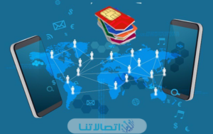 كيفية تفعيل خدمة التجوال الدولي في الإمارات 2023