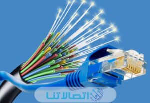 مندوب ألياف بصرية stc وطرق التواصل مع مندوبي الألياف