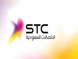 تفعيل نت سوا باقات stc انترنت لا محدود يوم وأسبوع وشهر 2023