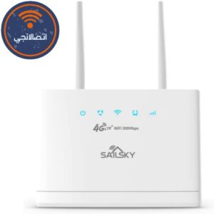 كيفية تفعيل خدمة موجود اكسترا زين والغائها | وتفعيل خدمة تحويل المكالمات