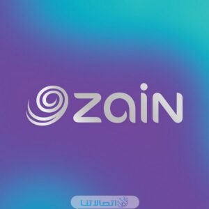 طريقة دفع فواتير شركة زين الكويت اون لاين 2023 بالخطوات التفصيلية
