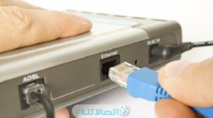 الاتصال على فودافون adsl الدعم الفني الأرضي 2023