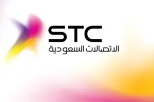 أسباب فصل الخدمة نهائيا stc وطرق استعادة الخدمة بعد فصلها