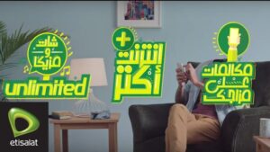 أسعار باقة كونكت X للعام 2023 وطرق الاشتراك