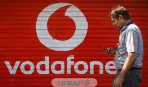 أكواد انظمة فودافون بيزنس 2023 وكيفية الاشتراك