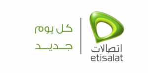 عروض اتصالات مصر مكالمات اليومية والشهرية 2023