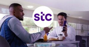 الاستعلام عن فاتورة stc برقم الحساب 1445 بالرابط والخطوات