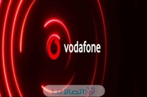 خطوات تغيير نظام فودافون فليكس ومميزات باقات فليكس